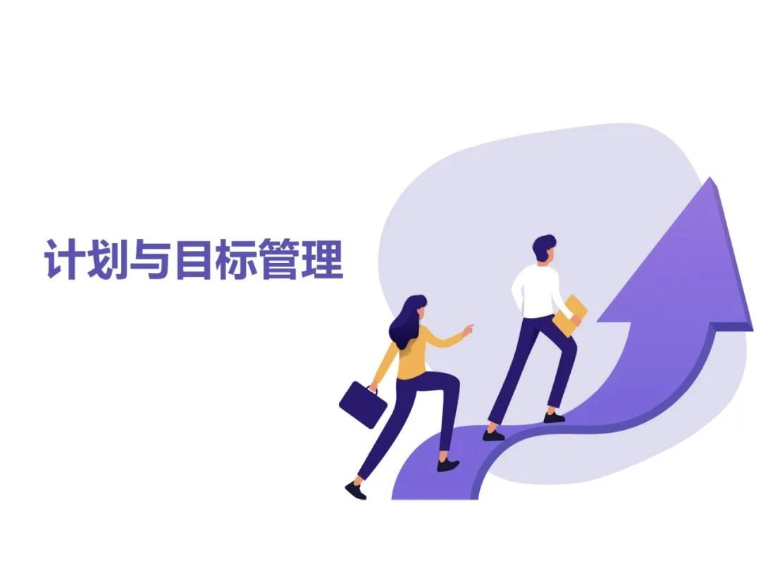 30B1B